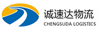 宁波到泸水市物流公司